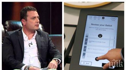 позитания нов експерт киберсигурност пръкна бсп дървеният философ иван ченчев ръси бисери хакерите машинното гласуване партийните субсидии