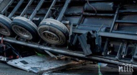 тир жито преобърна пътя видин