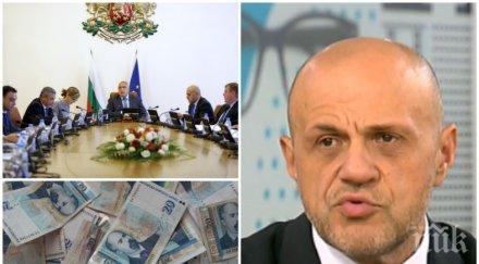 гореща тема плащаме нов данък дончев вицепремиерът скри кабинета темата била друга