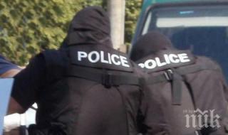 сърбия закопчаха мафиотска кръстница босна