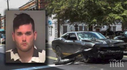 присъда врязалият протестиращи шарлотсвил неонацист осъден 419 години затвор