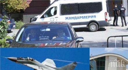 МЪЛНИЯ В ПИК: Нова акция в София! Спецпрокуратурата тараши доставчик на ВВС