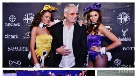 крушата пада далеч дървото синът христо сираков оглежда голи каки годишният наследник 100 манекенки пули очи еротичен конкурс