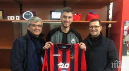 италианският козенца отново иска наем андреа христов