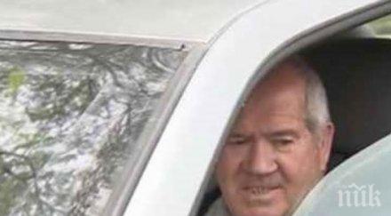 лична драма бащата чане костенец втори месец дават погреба сина