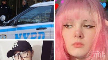 брутално фен непълнолетна блогърка преряза гърлото пусна снимки социалните мрежи сащ