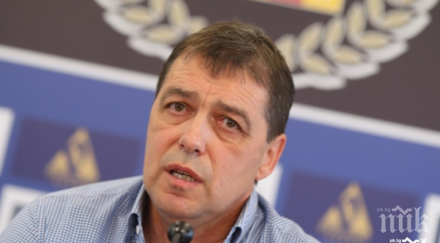 пече сделка левски локо софия