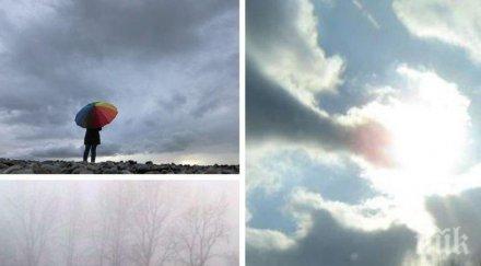 пак студено остава хладно валежите спират карта