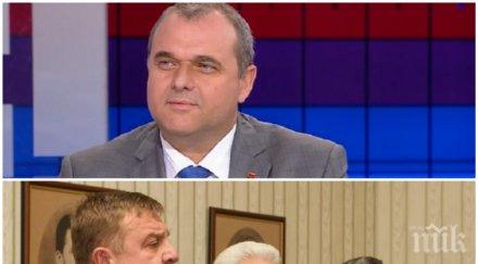 патриотично напрежение искрен веселинов тежки думи малката коалиция изпадне атака борда