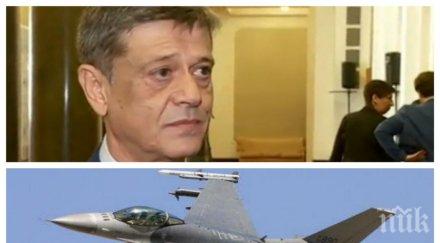 генерал попов генерираме сигурност сделката политическа победа