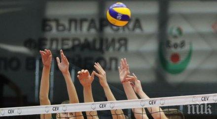 страхотно волейболните национали българия години влязоха топ европа