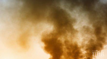 откриха замърсява въздуха радомир