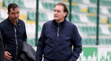 нов удар пазара лудогорец вади млн евро играч сарагоса