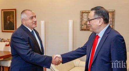 първо пик премиерът борисов важна среща шеф световната банка