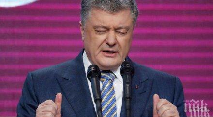 пуснаха порошенко заседателната зала европейския парламент