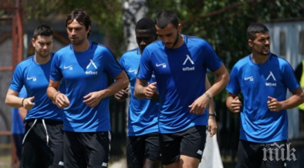 левски тръгна ударно шампионата