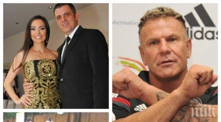 ужас гръмнаха бивш национал юар йоханесбург почеркът килърите същия екзекуцията мъжа гуркова снимки