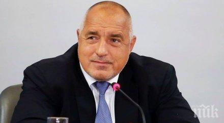 първо пик бойко борисов обяви голяма новина среща върха софия