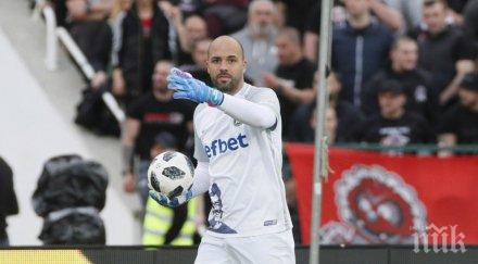 добри новини ники михайлов каза хубчев