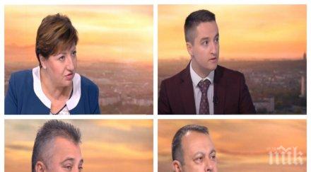 скандал ефир герб бсп лют спор машинното гласуване аферата костинброд възкръсна обиждат сиво вещество