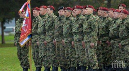 сърбия връща казармата