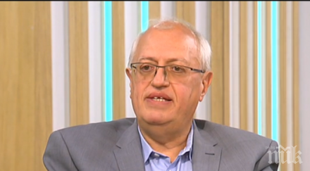 експерт подводни камъни новия здравен модел