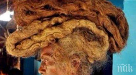 божия заръка индиец мие подстригва години видео