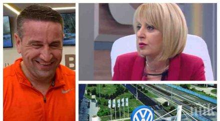 извънредно пик харизанов горещ коментар хакването нап завода анализаторът търси начин вбеси мая манолова