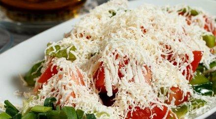 екстремизъм салатата лондон евтина пловдивската