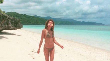 ивайла бакалова полива рожден ден без мъж