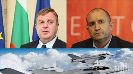 първо пик парламентът одобри сделката бсп атака нфсб скърцат зъби обновена