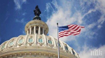 конгреса сащ гласуваха разглеждането резолюция импийчмънт доналд тръмп