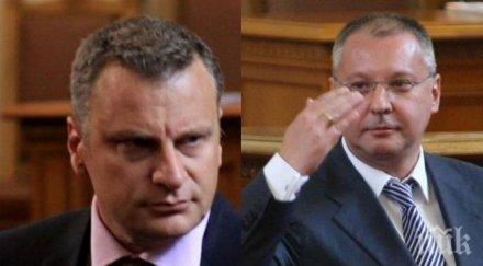 евробаровци депутатите брюксел кътат млн лева депозити станишев спестил курумбашев длъжник