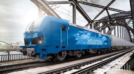 бдж пуска търг локомотива края годината