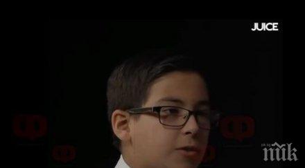 световна сензация годишен вундеркинд оборва айнщайн стивън хокинг бог вселената видео