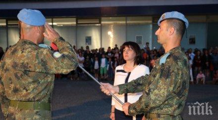 цвета караянчева отива бриз 2019