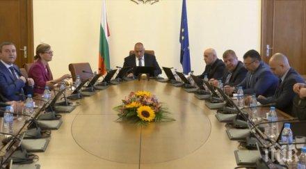 държавата одобри план подобряване инвестиционната среда