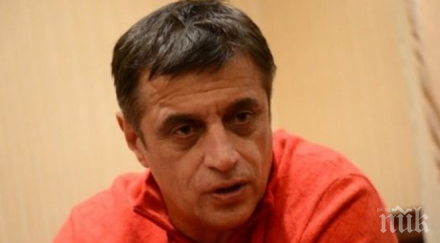 босът царско село избухна съд дупка обвиняват без доказателства