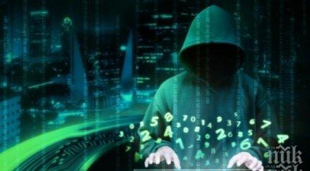 майкрософт призна 740 опита кибератаки