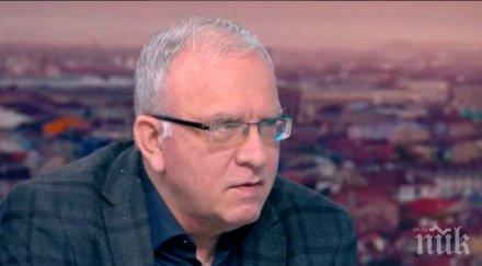 социологът цветозар томов разнищи парите партиите машинния вот ветото радев