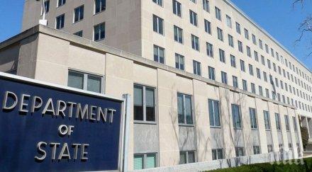 сащ готови обсъдят русия ново ядрено споразумение