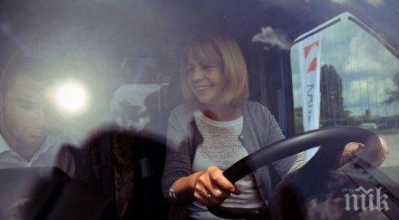 фандъкова разработваме концепция довеждащ транспорт метрото снимки