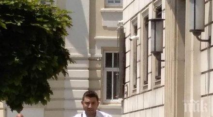 предложение контрера вмро софия електрически скутери ползване апликация