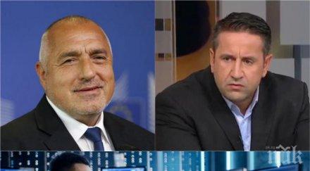 първо пик харизанов горещ коментар цялата шумотевица гафове властимащи бойко борисов отново адекватен