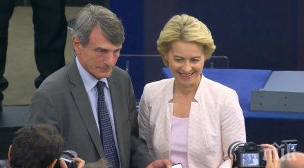 косово доволни избора урсула фон дер лайен