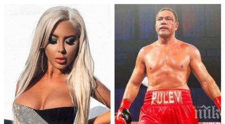 драмата продължава кобрата изобщо страда раздялата боксьорът пори вълните палма майорка андреа теши гола ваната снимки