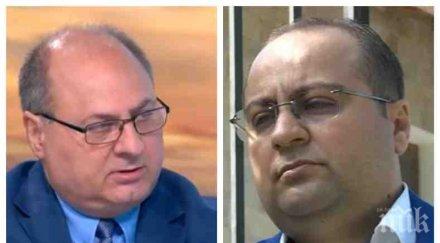 настъпени интереси шефът комисията досиета проговори ареста сина ден задържането калоян костадинов представи доклад разкрития къщите гости