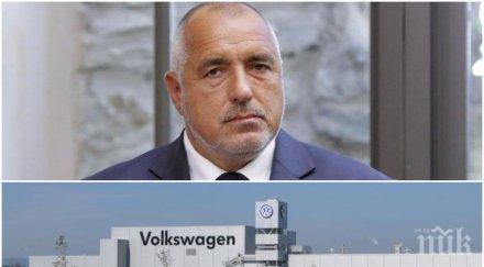 първо пик горещи разкрития срещата борисов автомобилните шефове фолксваген българия остава битката турция финала обновена снимки