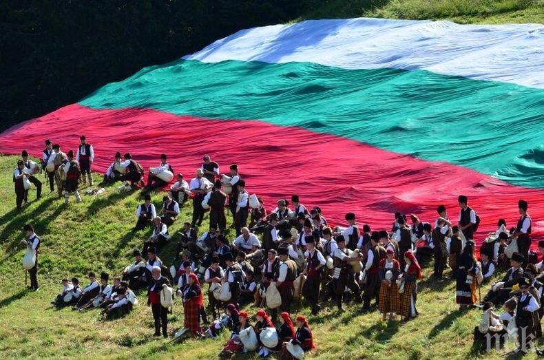 ВАЖНА ИНФОРМАЦИЯ: Ограничават движението в дните на Роженския събор