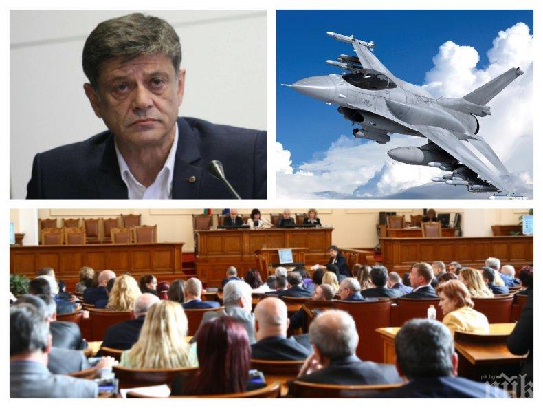 САМО В ПИК TV: Ген. Константин Попов разби БСП за F-16! Гечев има проблем с прочита на договора